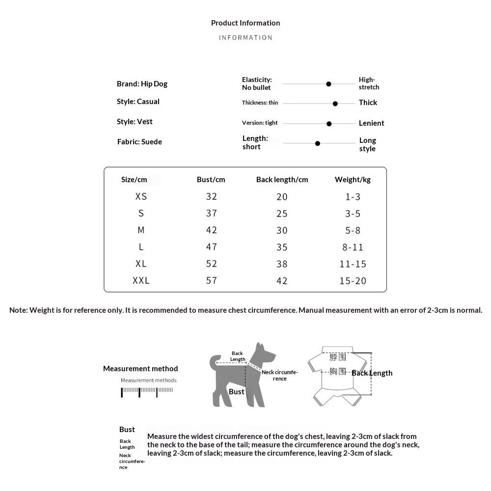Warm and windproof suede dog clothing, suitable for small and medium-sized dogs, pet motorcycle clothing, Brown,S Excluding rope